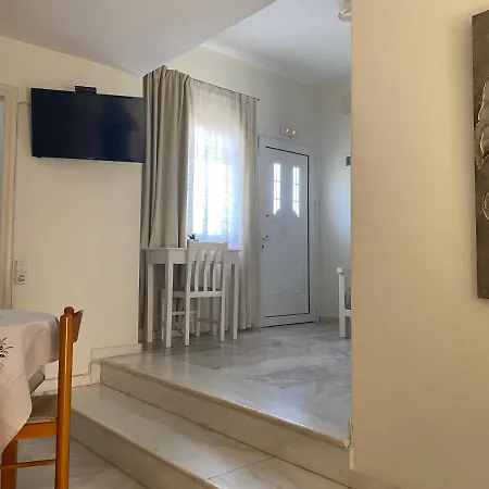 Apartment Dialinas